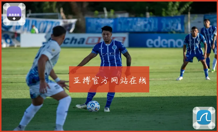 亚搏官方网站在线