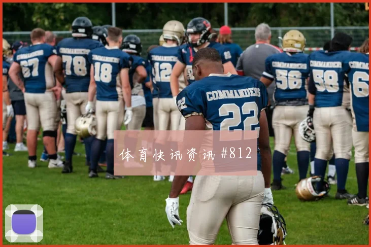 本菲卡主帅冲突布拉加，提前出线创葡超名场面